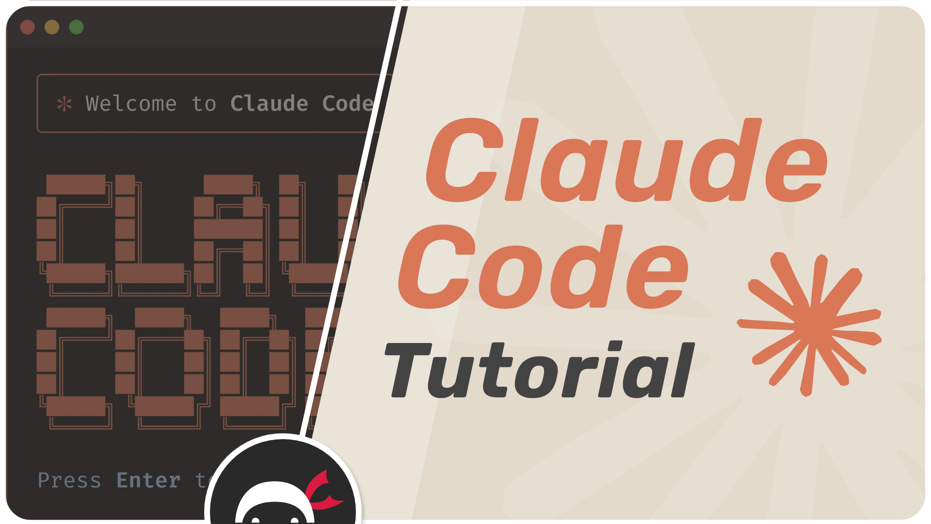Claude Code 课程封面